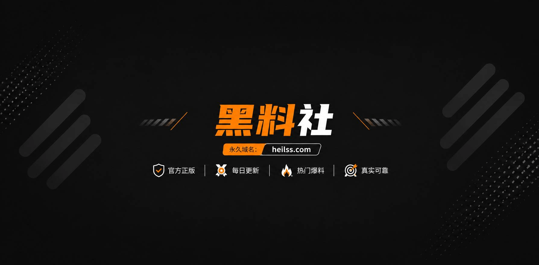 抖音百万巨乳网红 W相关图片1